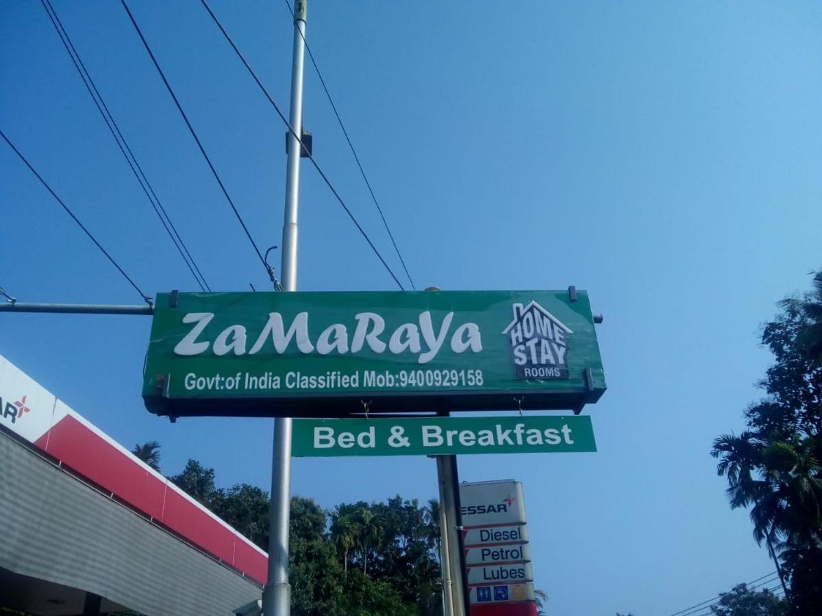 Zamaraya Bed & Breakfast Angamaly Eksteriør billede